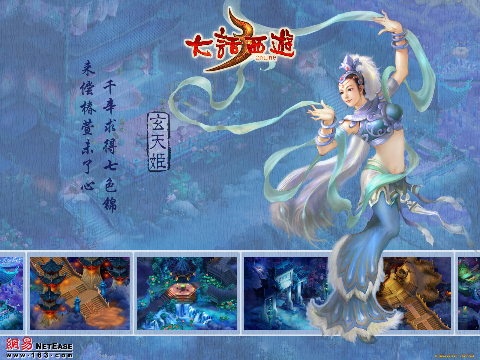 �����, ����, ~~~������~~~